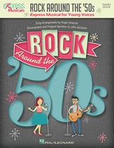 Rock Around the '50s Teacher's Edition